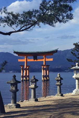 Miyajima and the Itsukushima Shrine, Hiroshima